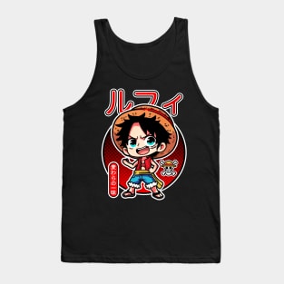 Little Pirate Tank Top